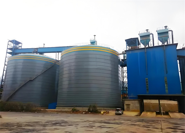 永兴球团钢板仓